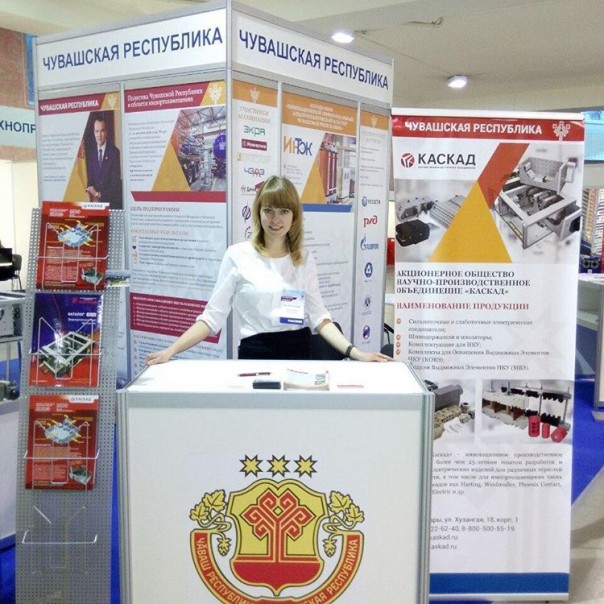 Открытие недели импортозамещения в Санкт-Петербурге