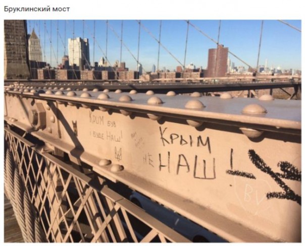 "Мыздобулы" в картинках. Смешных и не очень... 9-11-2016 (2)