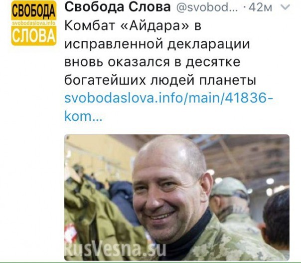 "Мыздобулы" в картинках. Смешных и не очень... 9-11-2016 (2)