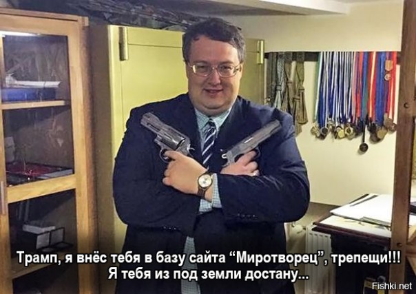 "Мыздобулы" в картинках. Смешных и не очень... 9-11-2016 (2)