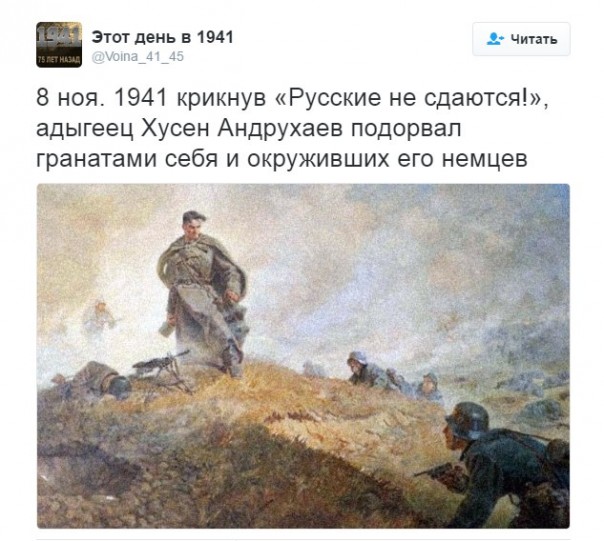 "Мыздобулы" в картинках. Смешных и не очень... 9-11-2016 (2)