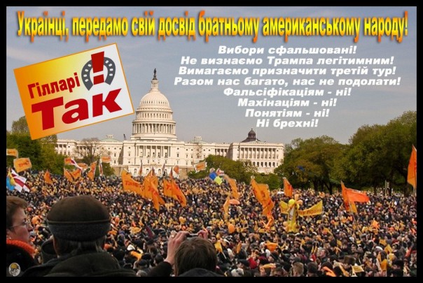 "Мыздобулы" в картинках. Смешных и не очень... 9-11-2016 (2)