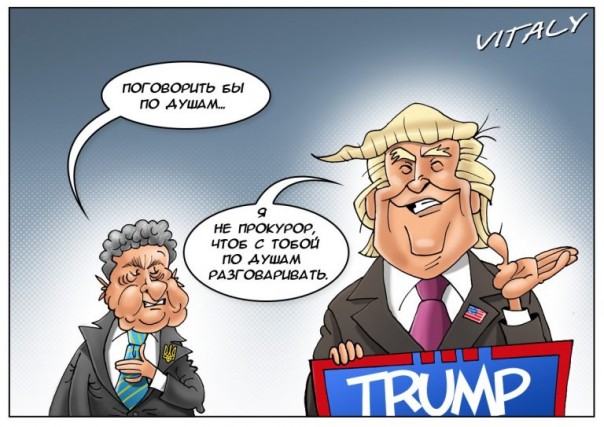 "Мыздобулы" в картинках. Смешных и не очень... 9-11-2016 (2)