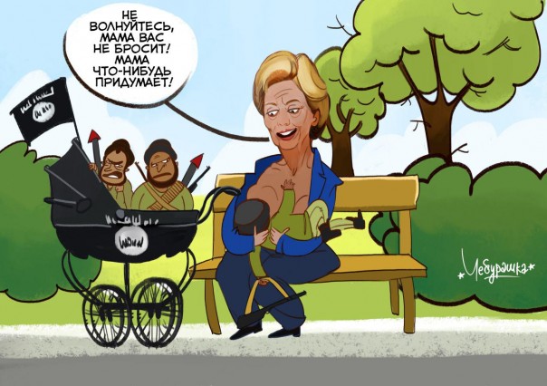 "Мыздобулы" в картинках. Смешных и не очень... 9-11-2016 (2)