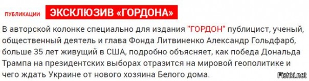 "Мыздобулы" в картинках. Смешных и не очень... 9-11-2016 (2)