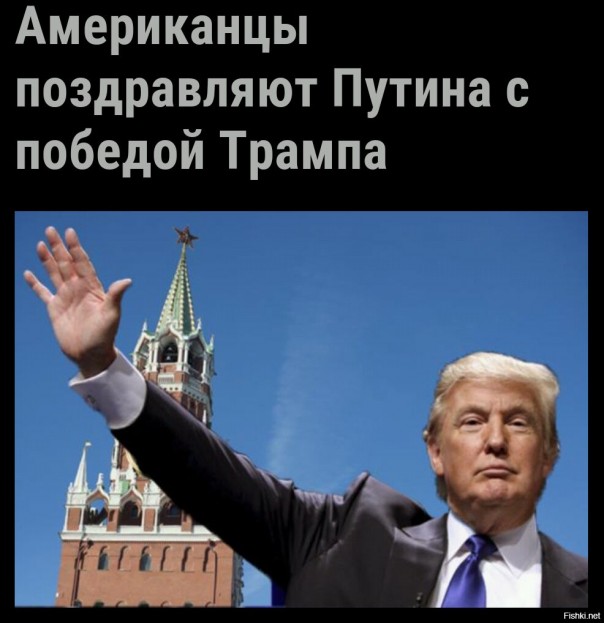 "Мыздобулы" в картинках. Смешных и не очень... 9-11-2016 (2)