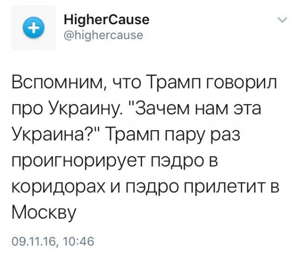 "Мыздобулы" в картинках. Смешных и не очень... 9-11-2016 (2)