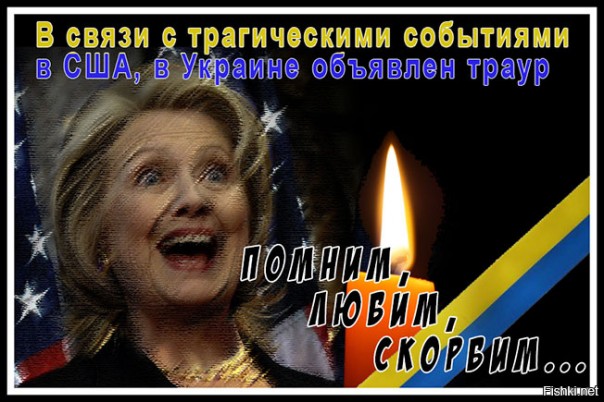 "Мыздобулы" в картинках. Смешных и не очень... 9-11-2016 (2)