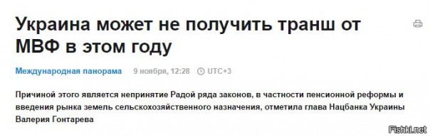 "Мыздобулы" в картинках. Смешных и не очень... 9-11-2016 (2)