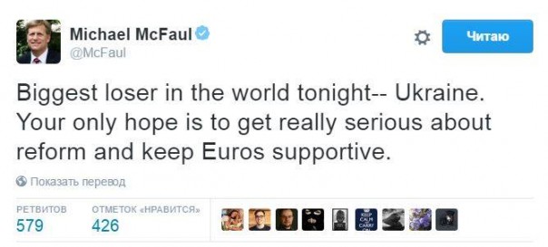 Погребинский: Победа Трампа - первый шаг к смене власти на Украине Погребинский: Победа Трампа - первый шаг к смене власти на Украине