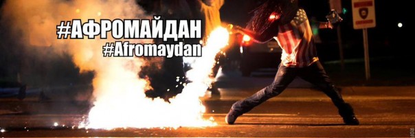 Трампа геть! Лев Щаранский Трампа геть! Лев Щаранский