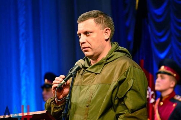 С профессиональным праздником сотрудников МВД