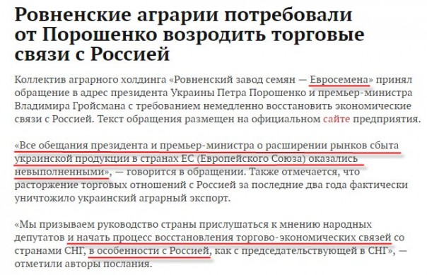"Мыздобулы" в картинках. Смешных и не очень... 10-11-2016