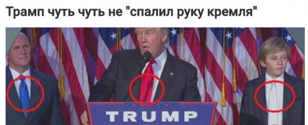 "Мыздобулы" в картинках. Смешных и не очень... 10-11-2016