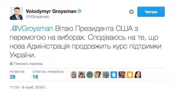 "Мыздобулы" в картинках. Смешных и не очень... 10-11-2016