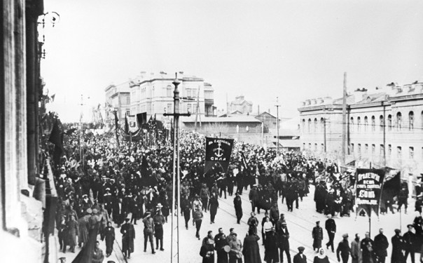 Фантомные боли Гражданской войны Фантомные боли Гражданской войны