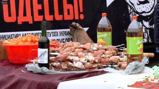 Одесса: провожали Мишу, порвали три баяна
