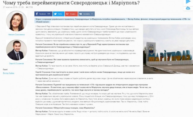 Идиотами земля полнится... Идиотами земля полнится...