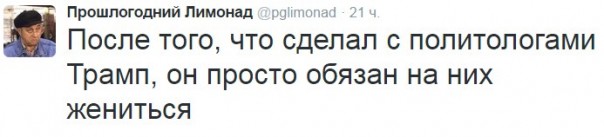 "Мыздобулы" в картинках. Смешных и не очень... 11-11-2016 "Мыздобулы" в картинках. Смешных и не очень... 11-11-2016