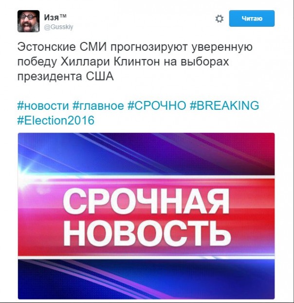 "Мыздобулы" в картинках. Смешных и не очень... 11-11-2016 "Мыздобулы" в картинках. Смешных и не очень... 11-11-2016