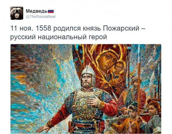 "Мыздобулы" в картинках. Смешных и не очень... 11-11-2016 "Мыздобулы" в картинках. Смешных и не очень... 11-11-2016