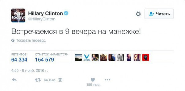 "Мыздобулы" в картинках. Смешных и не очень... 11-11-2016 "Мыздобулы" в картинках. Смешных и не очень... 11-11-2016