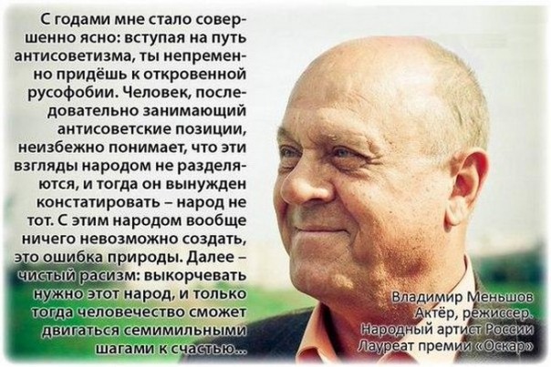 "Мыздобулы" в картинках. Смешных и не очень... 11-11-2016 "Мыздобулы" в картинках. Смешных и не очень... 11-11-2016