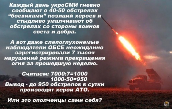 "Мыздобулы" в картинках. Смешных и не очень... 11-11-2016 "Мыздобулы" в картинках. Смешных и не очень... 11-11-2016