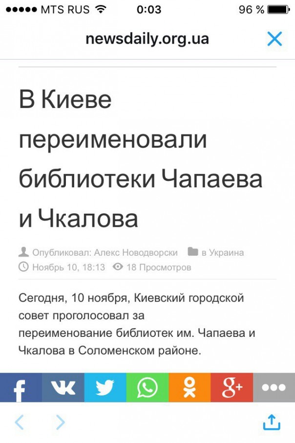 "Мыздобулы" в картинках. Смешных и не очень... 11-11-2016 "Мыздобулы" в картинках. Смешных и не очень... 11-11-2016