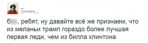 "Мыздобулы" в картинках. Смешных и не очень... 11-11-2016 "Мыздобулы" в картинках. Смешных и не очень... 11-11-2016