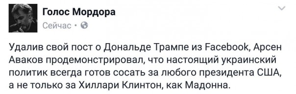 "Мыздобулы" в картинках. Смешных и не очень... 11-11-2016 "Мыздобулы" в картинках. Смешных и не очень... 11-11-2016