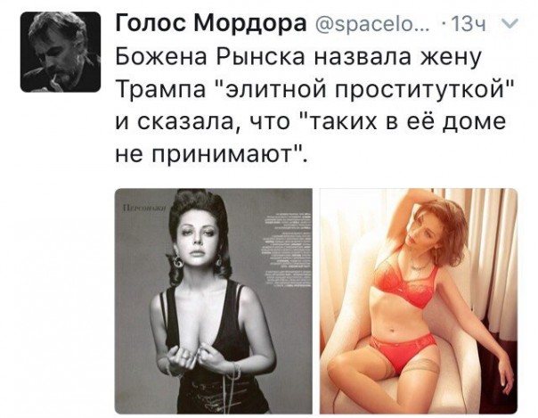 "Мыздобулы" в картинках. Смешных и не очень... 11-11-2016 "Мыздобулы" в картинках. Смешных и не очень... 11-11-2016