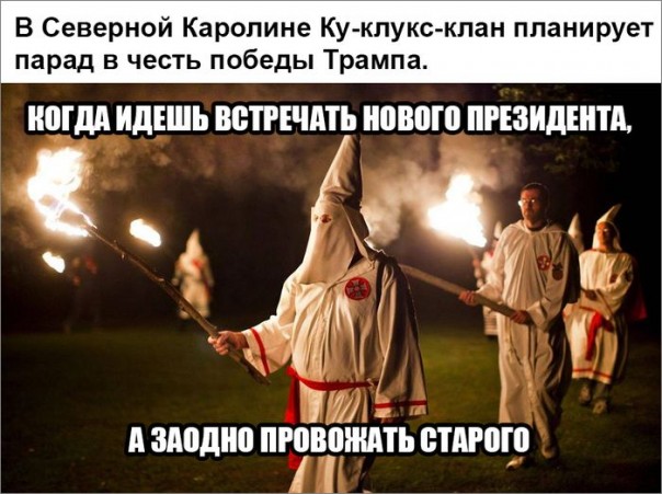 "Мыздобулы" в картинках. Смешных и не очень... 11-11-2016 "Мыздобулы" в картинках. Смешных и не очень... 11-11-2016