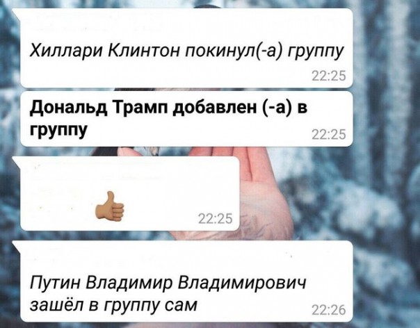 "Мыздобулы" в картинках. Смешных и не очень... 11-11-2016 "Мыздобулы" в картинках. Смешных и не очень... 11-11-2016