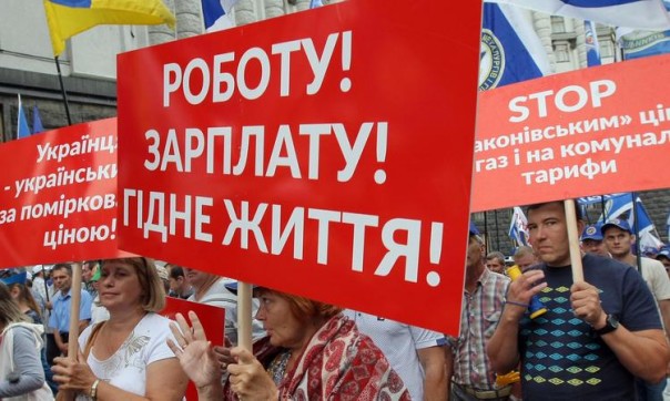 Украинские планы Саакашвили совпали с тем, что СБУ думает о «планах Москвы»