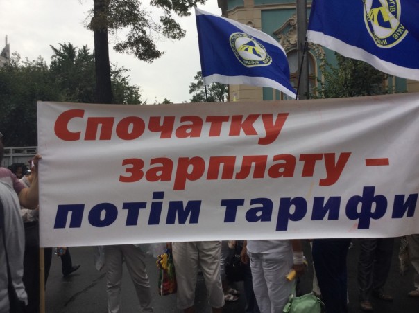 Украина: обернутся ли протесты переворотом?