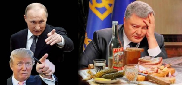 Где-то недалеко