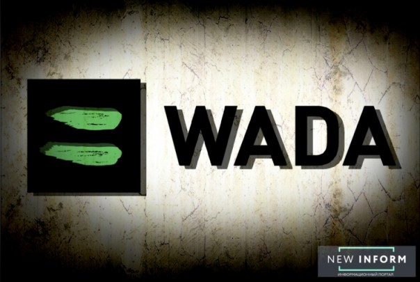 Россия прилюдно высмеяла WADA: Госдума утвердила неожиданную поправку
