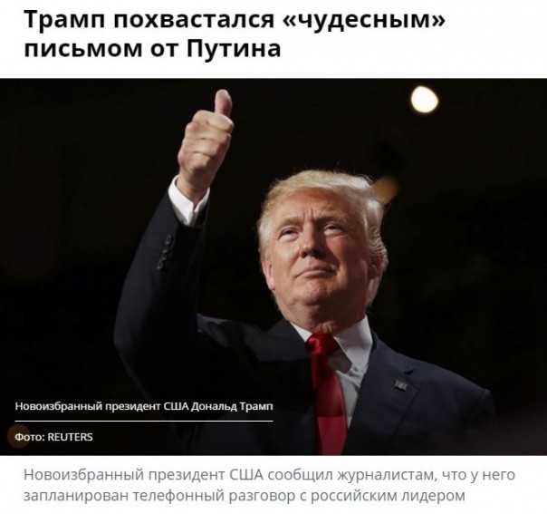 "Мыздобулы" в картинках. Смешных и не очень... 12-11-2016 "Мыздобулы" в картинках. Смешных и не очень... 12-11-2016