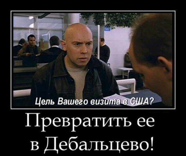 "Мыздобулы" в картинках. Смешных и не очень... 12-11-2016 "Мыздобулы" в картинках. Смешных и не очень... 12-11-2016