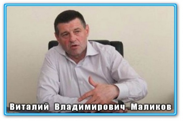 МГБ ДНР задержало участников группировки «Misanthropic Division», которая взяла на себя ответственность за убийство Павлова МГБ ДНР задержало участников группировки «Misanthropic Division», которая взяла на себя ответственность за убийство Павлова
