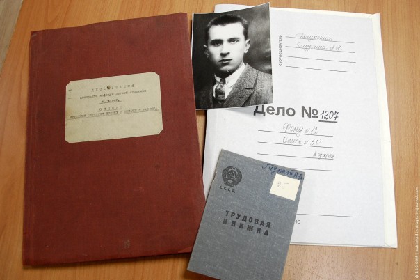 Аркадий Гидрат. История, которую нельзя придумать Аркадий Гидрат. История, которую нельзя придумать