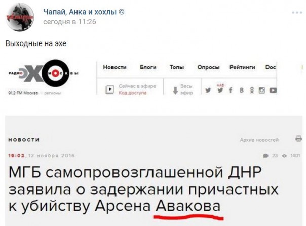 "Мыздобулы" в картинках. Смешных и не очень... 13-11-2016