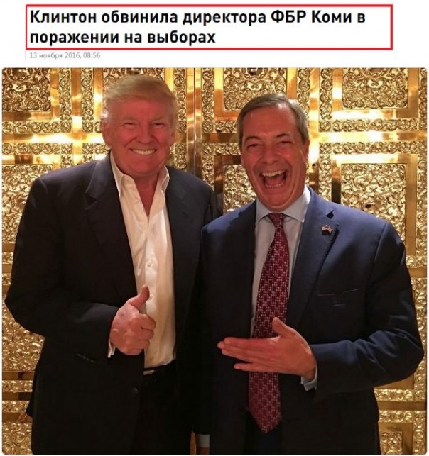 "Мыздобулы" в картинках. Смешных и не очень... 13-11-2016