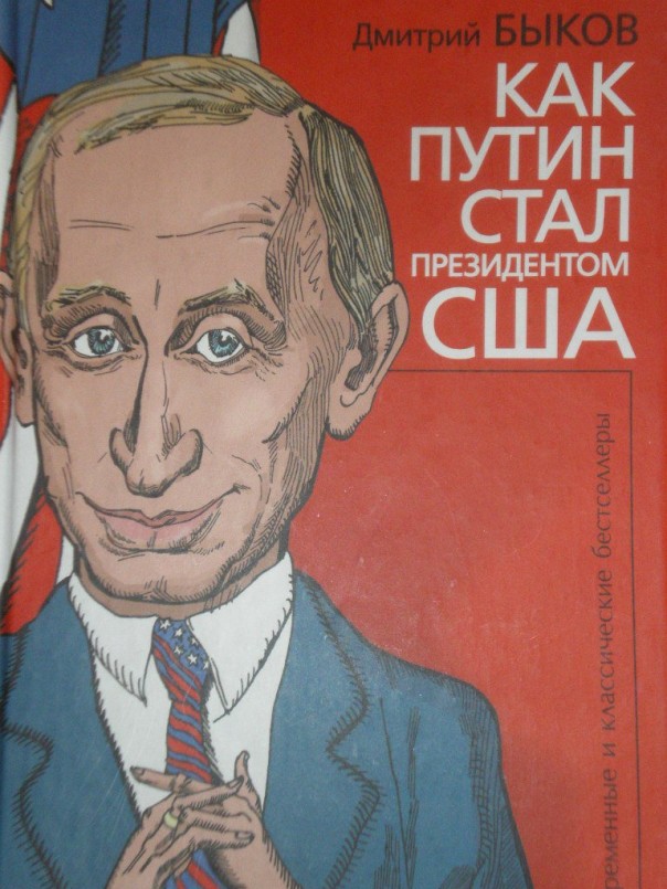 "Мыздобулы" в картинках. Смешных и не очень... 13-11-2016