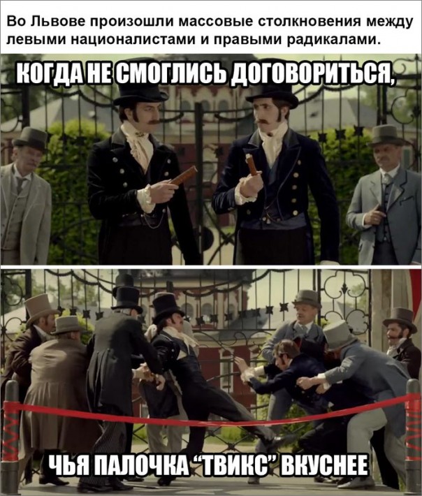 "Мыздобулы" в картинках. Смешных и не очень... 13-11-2016