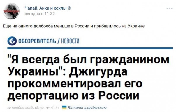 "Мыздобулы" в картинках. Смешных и не очень... 13-11-2016