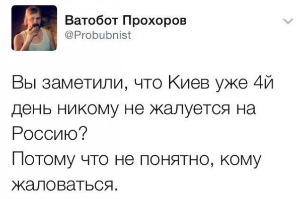 "Мыздобулы" в картинках. Смешных и не очень... 13-11-2016