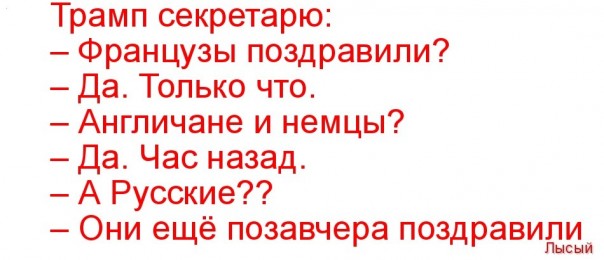 "Мыздобулы" в картинках. Смешных и не очень... 13-11-2016