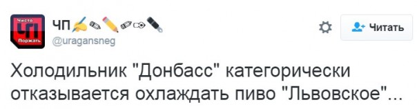 "Мыздобулы" в картинках. Смешных и не очень... 13-11-2016